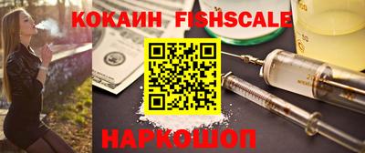 мет Заводоуковск