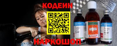 мет Заводоуковск