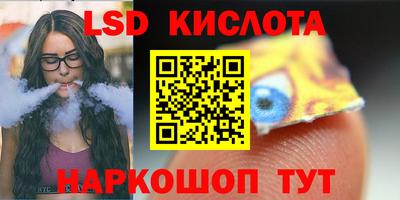первитин Жуковский