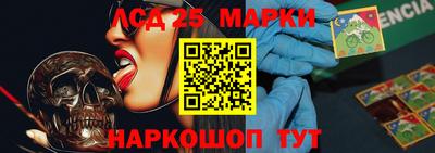 мет Заводоуковск