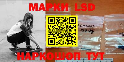 первитин Жуковский