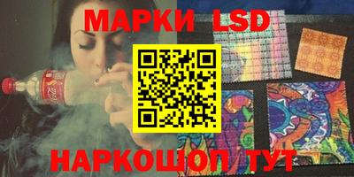 первитин Жуковский