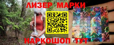 первитин Жуковский