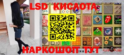 первитин Жуковский