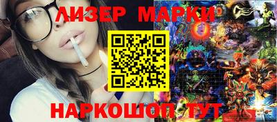 мет Заводоуковск