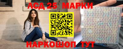 первитин Жуковский