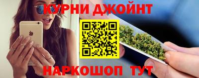 мет Заводоуковск