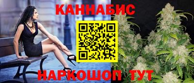 мет Заводоуковск