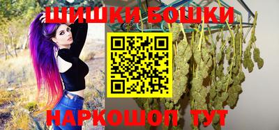 мет Заводоуковск