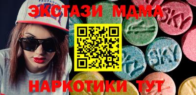 первитин Жуковский