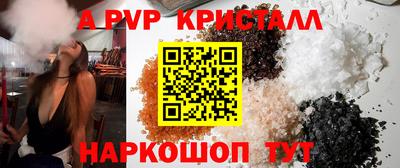мдпв Заволжье