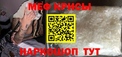 мдпв Заволжье